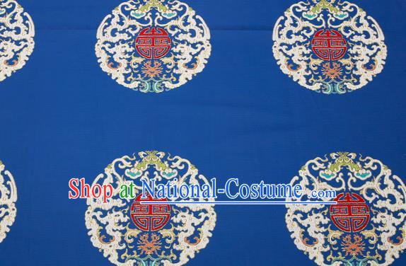 Top Grade Classical Dragons Pattern Blue Brocade Chinese Traditional Garment Fabric Cushion Satin Material Drapery