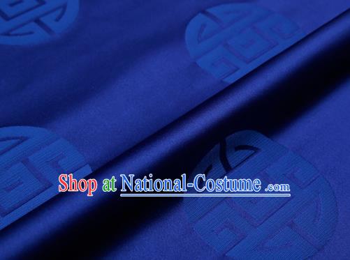 Top Grade Classical Pattern Blue Brocade Chinese Traditional Garment Fabric Cushion Satin Material Drapery