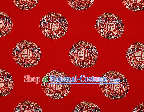 Top Grade Classical Fu Character Pattern Red Brocade Chinese Traditional Garment Fabric Qipao Satin Material Drapery