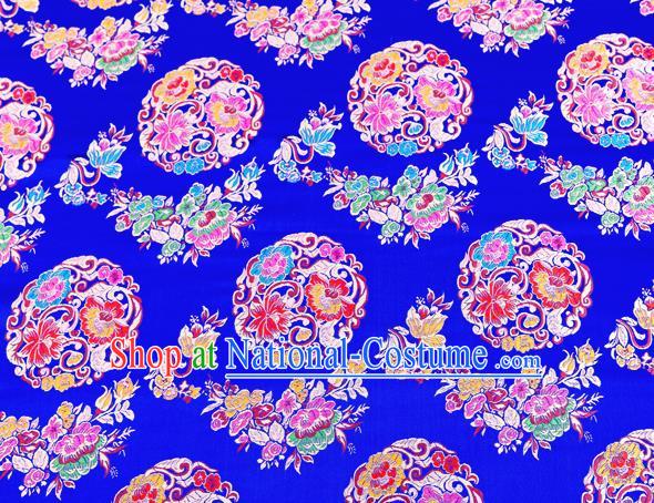 Top Grade Classical Pattern Royalblue Nanjing Brocade Chinese Traditional Garment Fabric Tang Suit Satin Material Drapery