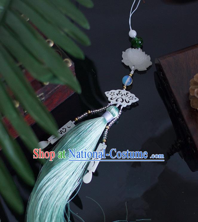 Chinese Traditional Handmade Waist Accessories Palace Green Tassel Lotus Jade Pendant for Men