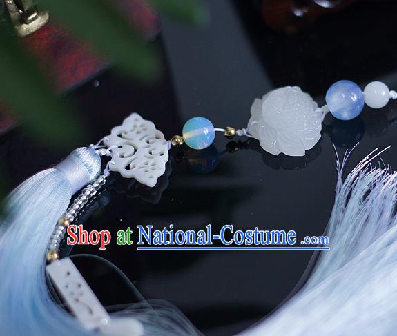 Chinese Traditional Handmade Waist Accessories Palace Blue Tassel Lotus Jade Pendant for Men