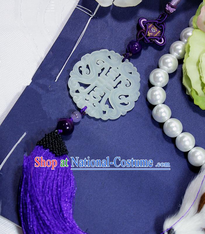 Chinese Traditional Handmade Purple Tassel Waist Accessories Palace Longevity Jade Pendant for Men