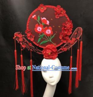 Chinese Traditional Palace Exaggerated Headdress Catwalks Red Peony Embroidered Hair Accessories for Women