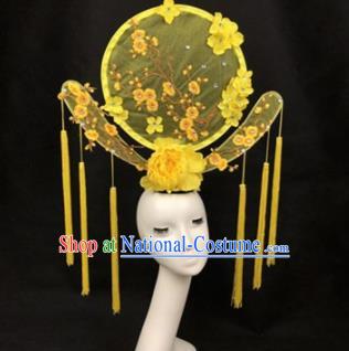 Chinese Traditional Palace Exaggerated Headdress Catwalks Yellow Peony Embroidered Hair Accessories for Women