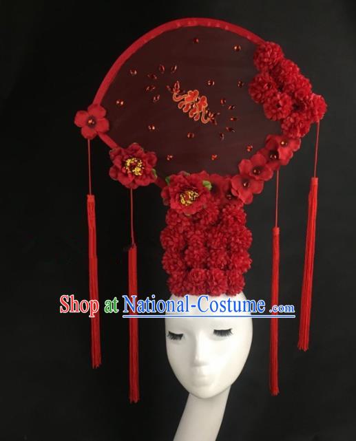 Chinese Traditional Palace Exaggerated Headdress Embroidered Red Catwalks Hair Accessories for Women