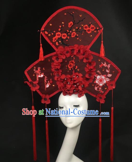 Chinese Traditional Palace Exaggerated Headdress Embroidered Plum Blossom Red Catwalks Hair Accessories for Women