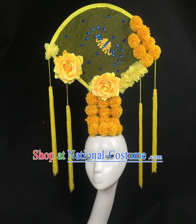 Chinese Traditional Palace Exaggerated Headdress Yellow Peony Catwalks Hair Accessories for Women