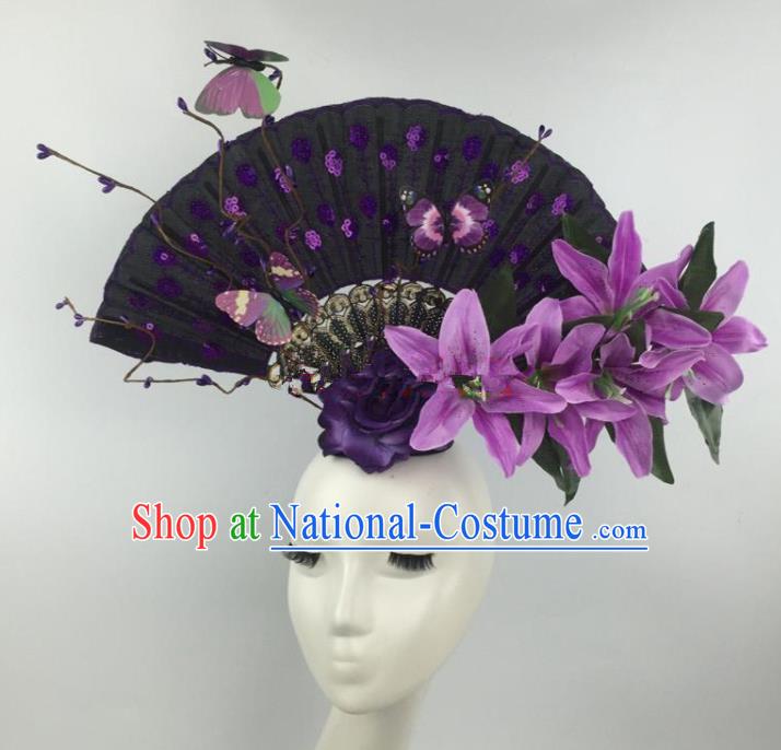 Chinese Traditional Exaggerated Palace Headdress Catwalks Purple Lily Flowers Hair Accessories for Women