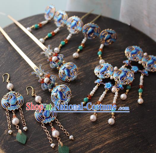 Asian Chinese Traditional Hair Accessories Ancient Hanfu Blueing Hairpins Complete Set for Women