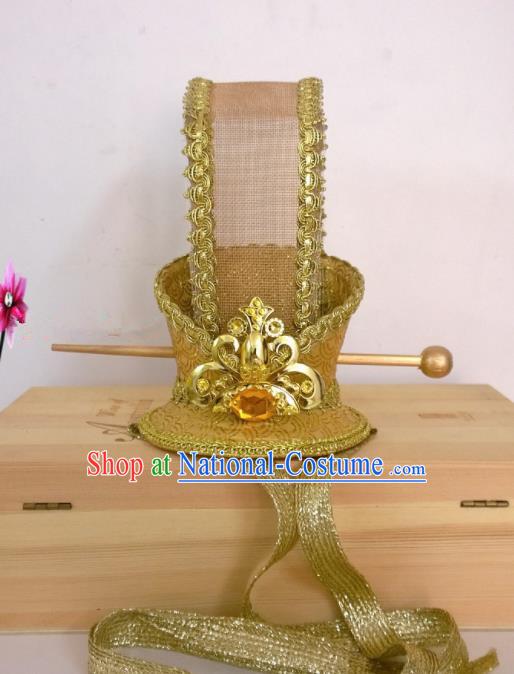 Chinese Traditional Hanfu Headdress Ancient Bridegroom Tuinga Hairdo Crown for Men