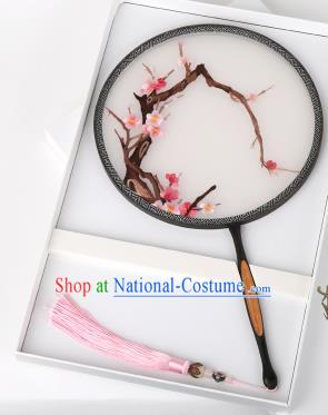 Chinese Traditional Palace Fans Embroidered Wintersweet Fans Ancient Hanfu Silk Round Fan for Women