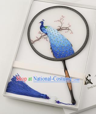 Chinese Traditional Palace Fans Embroidered Peacock Fans Ancient Hanfu Silk Round Fan for Women