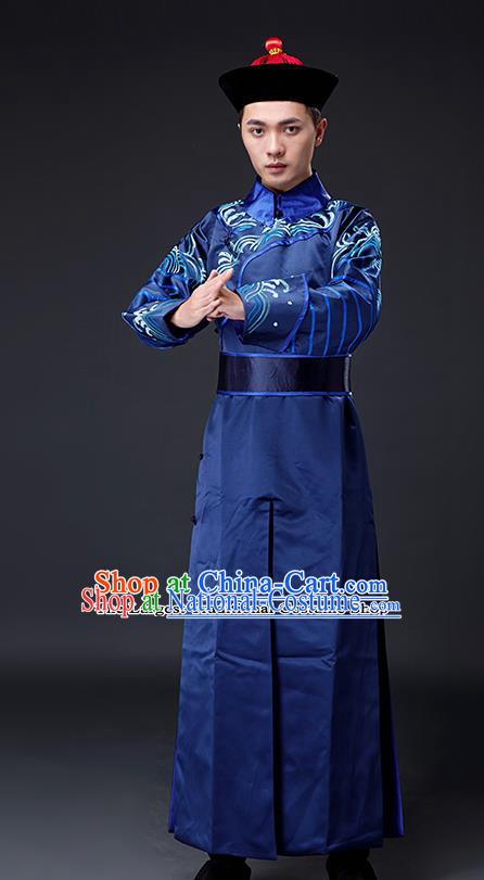 Chinese Ancient Drama Costumes Traditional Qing Dynasty Court Eunuch Clothing for Men