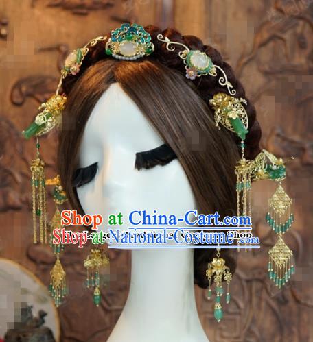 Chinese Ancient Wedding Hair Jewelry Accessories Queen Phoenix Coronet Hairpins Complete Set for Women