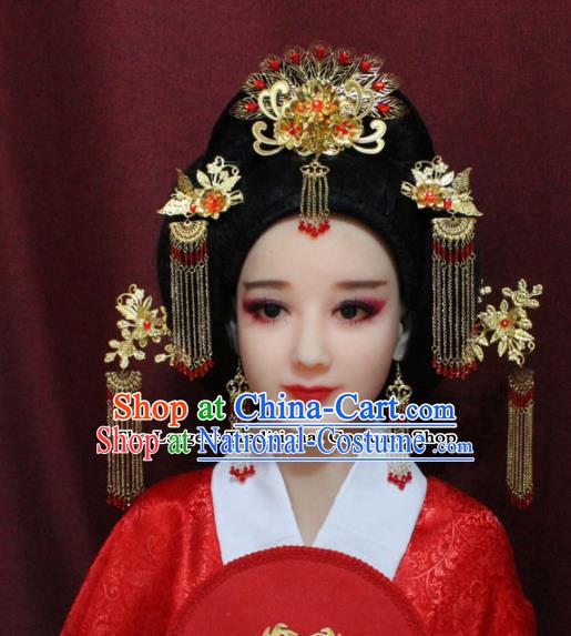 Chinese Ancient Imperial Consort Headdress Tang Dynasty Palace Wedding Hairpins Complete Set for Women