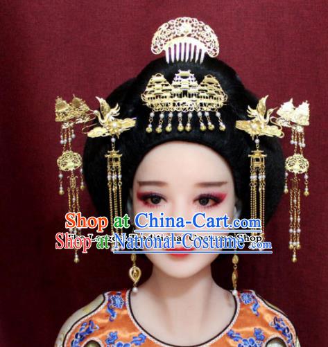 Chinese Ancient Headdress Tang Dynasty Palace Queen Hair Combs Hairpins Complete Set for Women