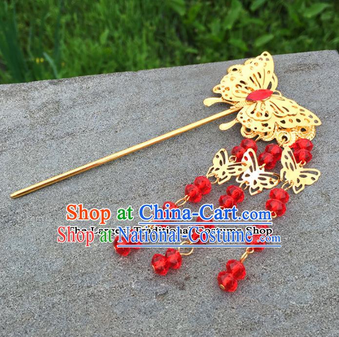 Chinese Ancient Tang Dynasty Queen Hair Accessories Golden Butterfly Tassel Hairpins for Women