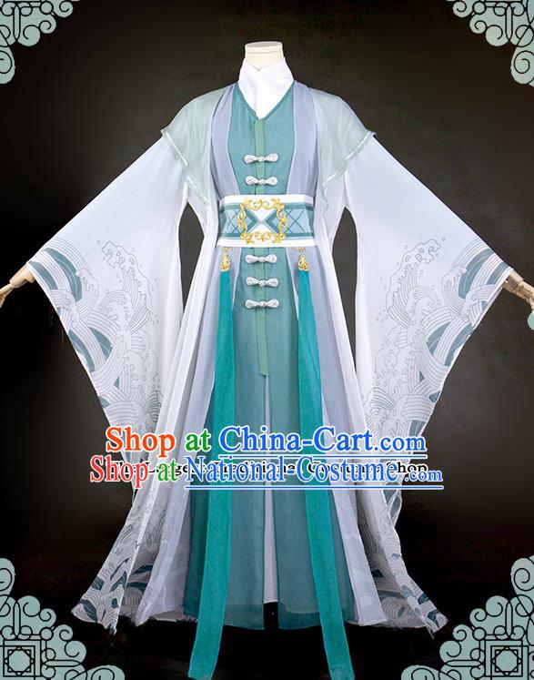 Chinese Traditional Cosplay Nobility Childe Knight Costumes Ancient Swordsman Clothing for Men