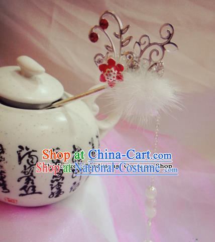 Chinese Traditional Classical Hair Accessories Ancient Princess White Feather Hairpins for Women