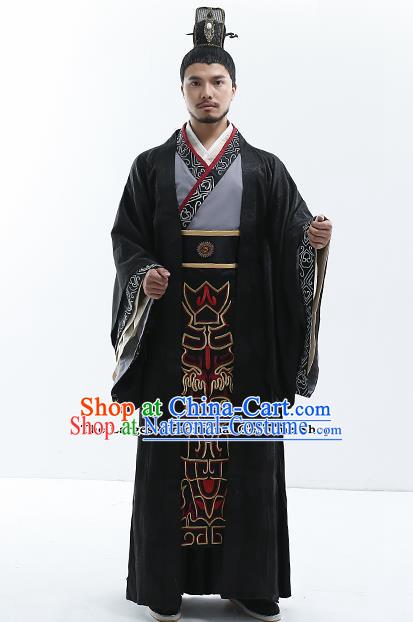 Chinese Ancient Drama King Costume Traditional Qin Dynasty Emperor Costumes for Men