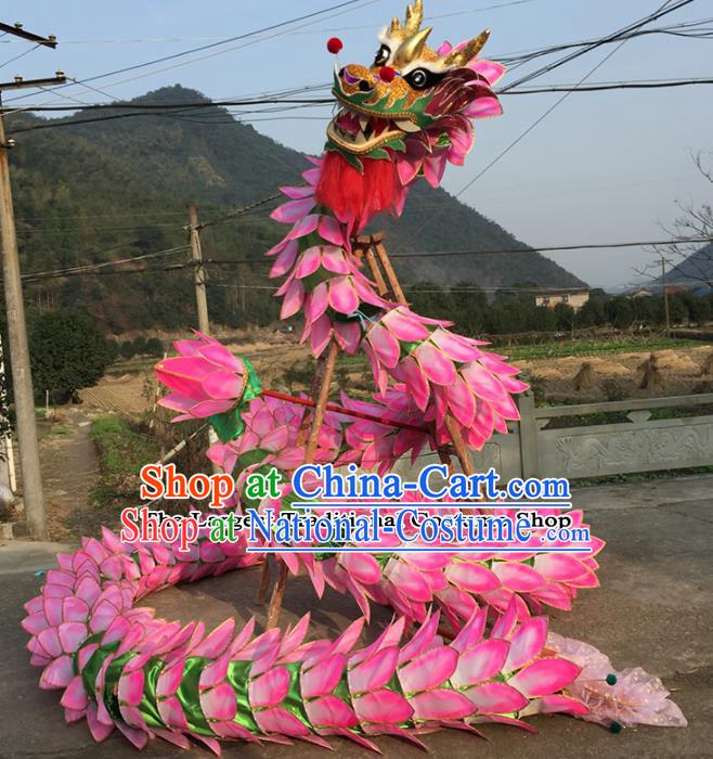 World Dragon Dance Competition Folk Dance Pink Lotus Dragon Head Chinese Traditional Dragon Dance Costumes Complete Set for Adult