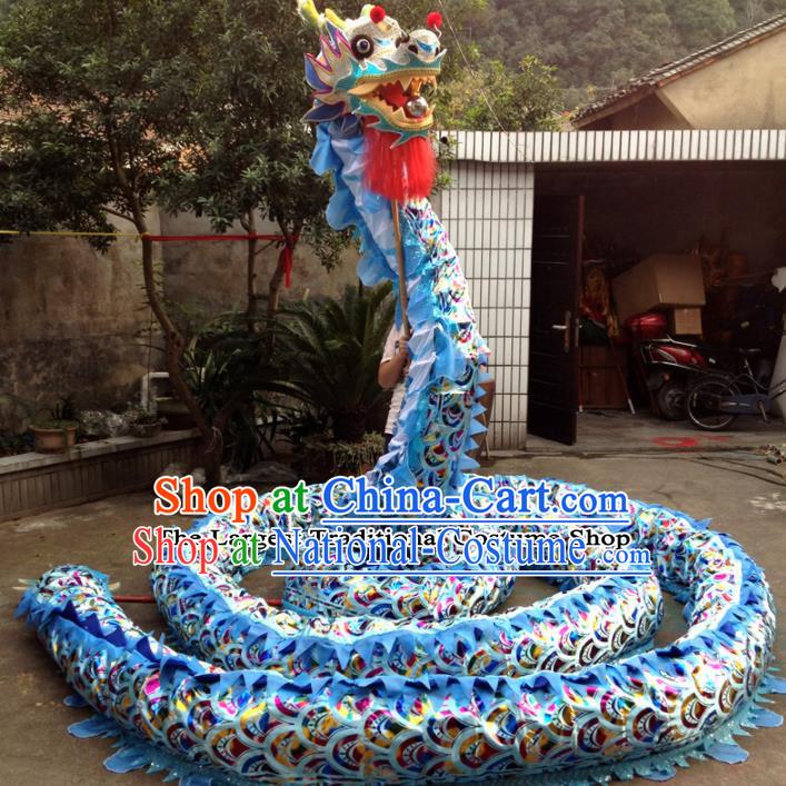 Chinese Folk Dance Dragon Dance Competition Blue Dragon Head Traditional Dragon Dance Costumes Complete Set for Adult