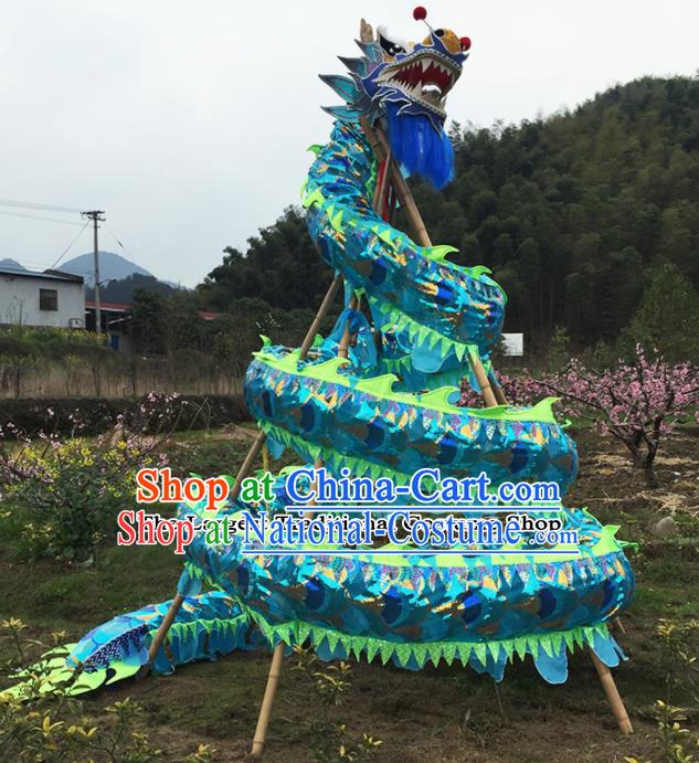 Chinese Dragon Dance Competition Blue Dragon Head Traditional Dragon Dance Costumes Complete Set for Adult