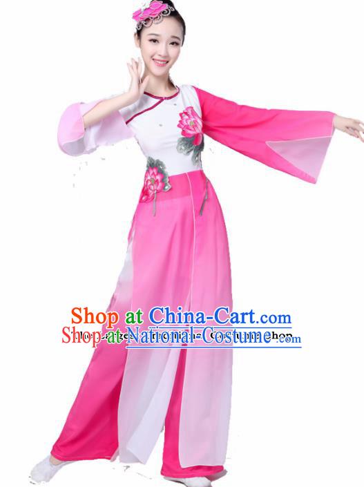 Chinese Traditional Folk Dance Pink Costumes Classical Dance Yanko Dance Clothing for Women