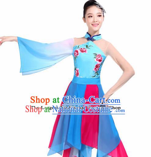 Chinese Traditional Folk Dance Costumes Classical Dance Umbrella Dance Dress for Women