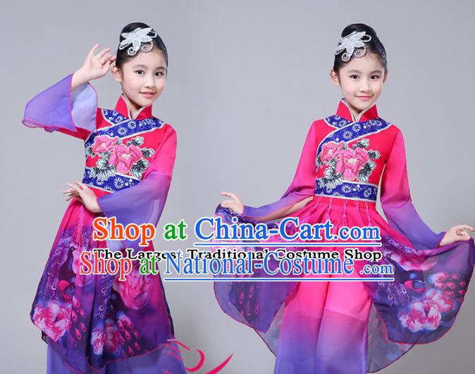 Chinese Traditional Folk Dance Dress Classical Dance Umbrella Dance Costumes for Kids