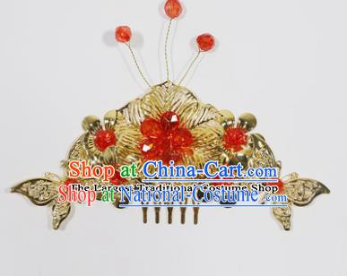 Chinese Traditional Classical Hair Accessories Ancient Bride Hair Comb for Women