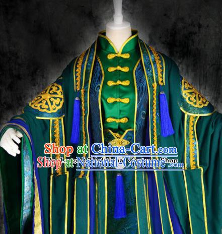 Traditional Chinese Cosplay Royal Highness Embroidered Green Costumes Ancient Swordsman Hanfu Clothing for Men