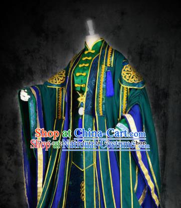 Traditional Chinese Cosplay Royal Highness Embroidered Green Costumes Ancient Swordsman Hanfu Clothing for Men