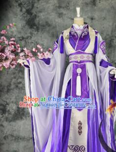 Traditional Chinese Cosplay Royal Highness Purple Costumes Ancient Swordsman Hanfu Clothing for Men