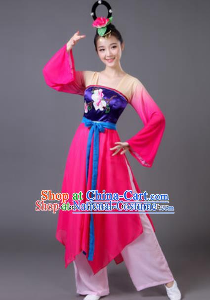 Traditional Chinese Classical Dance Rosy Costumes Fan Dance Umbrella Dance Clothing for Women