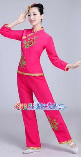 Traditional Chinese Group Dance Folk Dance Pink Costumes Yanko Dance Clothing for Women