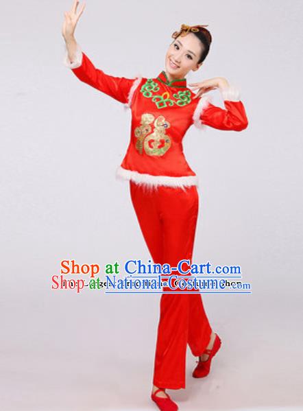 Traditional Chinese Folk Dance Yangko Red Costumes Fan Dance Clothing for Women