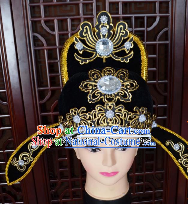 Traditional Chinese Beijing Opera Niche Hat Ancient Scholar Black Hat for Men