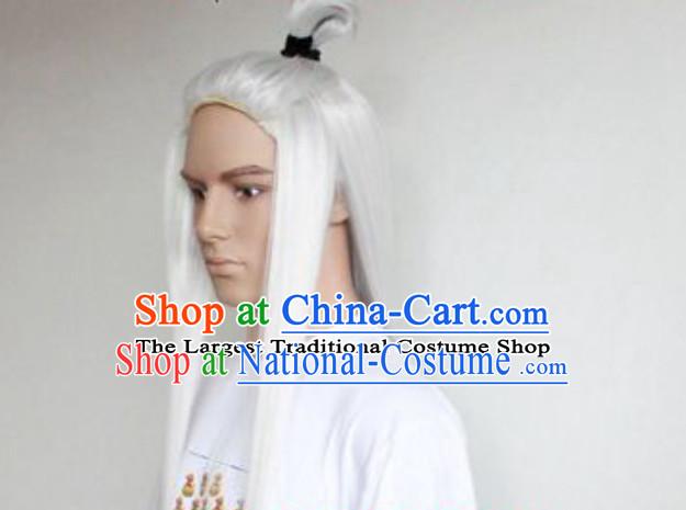 Traditional Ancient Chinese White Long Wig for Men