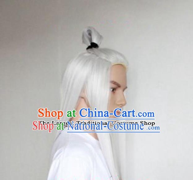 Traditional Ancient Chinese White Long Wig for Men