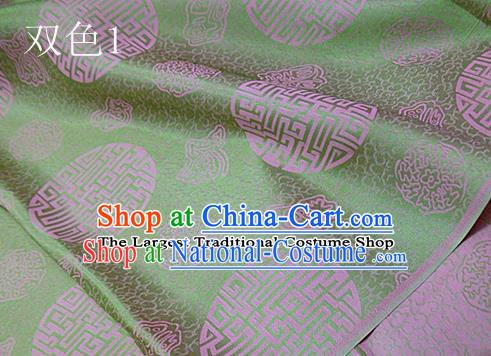 Traditional Chinese Royal Pattern Design Green Brocade Fabric Silk Fabric Chinese Fabric Asian Material