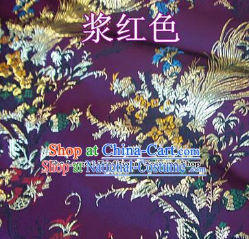 Traditional Chinese Royal Phoenix Flower Pattern Deep Purple Brocade Tang Suit Fabric Silk Fabric Asian Material