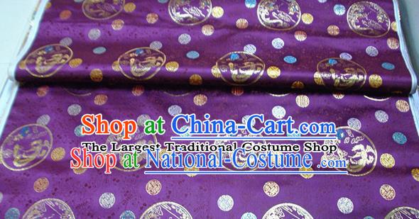 Traditional Chinese Royal Phoenix Pattern Purple Brocade Tang Suit Fabric Silk Fabric Asian Material