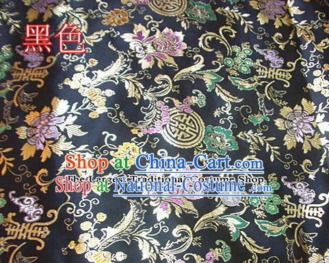 Traditional Chinese Black Brocade Tang Suit Palace Fabric Silk Fabric Asian Material