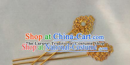 Traditional Chinese Ancient Tang Dynasty Princess Hair Accessories Golden Hairpins for Women