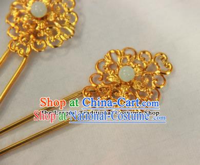 Traditional Chinese Ancient Tang Dynasty Princess Hair Accessories Golden Hairpins for Women