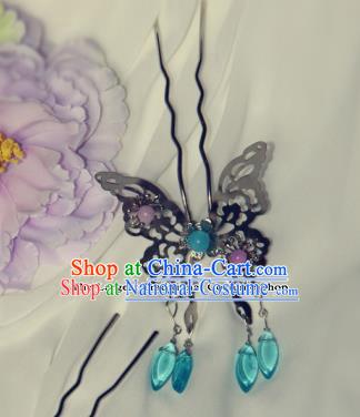 Traditional Chinese Ancient Tang Dynasty Princess Hair Accessories Butterfly Hairpins for Women