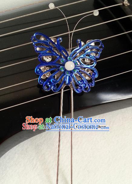 Traditional Chinese Ancient Tang Dynasty Princess Hair Accessories Blueing Butterfly Hairpins for Women