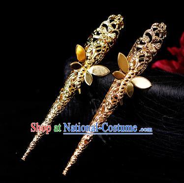 Chinese Traditional Finger Accessories Ancient Palace Lady Golden Butterfly Fingernail Wrap for Women